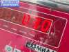 купить Ограничитель открывания двери передней на Toyota Avensis (2003-2008)