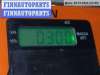 купить Сигнал (клаксон) на BMW 5 E39 (1995-2003)