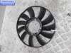 купить Крыльчатка вентилятора на Volkswagen Passat B5+ (GP)