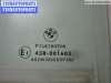 купить Стекло двери задней правой на BMW 7 E65/E66 (2001-2008)