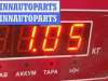 купить Защита крыла (подкрылок) передняя левая на Opel Corsa D (2006-2014)