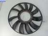 купить Крыльчатка вентилятора на Audi A4 B5 (1994-2001)