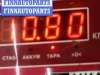 купить Полуось передняя правая на Ford Galaxy (1995-2000)