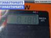 купить Насос (моторчик) омывателя стекла на Citroen C3 I (2002-2009)