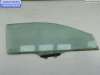 купить Стекло двери передней правой на Honda Civic (2001-2005)