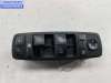 купить Блок кнопок управления стеклоподъемниками на Mercedes B-Class W245 (2005-2011)