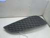 купить Решётка (заглушка) в бампер на Opel Astra H (2004-2009)