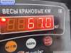 купить Двигатель (ДВС) на Ford Focus I (1998-2005)