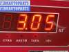 купить Пружина подвески задняя на Opel Vectra C (2002-2008)