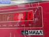 купить Ручка двери наружная передняя левая на Mercedes Vito-1 W638 (1996-2003)