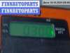 купить Ограничитель открывания двери передней на Opel Vectra C (2002-2008)