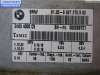 купить Блок управления сиденьем на BMW 5 E60/E61 (2003-2010)