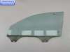 купить Стекло двери передней левой на Skoda Superb mk1 (B5)