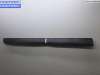 купить Молдинг двери передней левой на Volkswagen Passat B5
