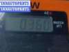 купить Переключатель отопителя на Volkswagen Passat B5