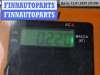 купить Петля капота правая на Audi A8 D2 (1994-2002)