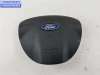 купить Подушка безопасности (Airbag) водителя на Ford Focus II (2004-2011)