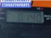 купить Активатор (привод) замка лючка бака на Ford Mondeo III (2000-2007)
