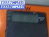 купить Расходомер (измеритель потока воздуха) на Iveco Daily (2006-2011)