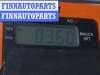 купить Ручка двери наружная задняя правая на Peugeot Expert (1994-2006)