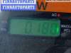 купить Трос капота на Kia Rio (2000-2005)