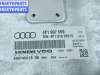 купить Блок управления двигателем (ДВС) на Audi A6 C6 (2004-2011)