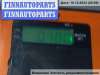 купить Фонарь задний правый на Volkswagen Sharan (1995-2000)