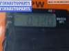 купить Блок управления аккумулятором на Ford Galaxy (2000-2006)