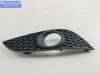 купить Рамка фары противотуманной правой на Opel Astra H (2004-2009)