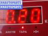 купить Сигнал (клаксон) на Audi A4 B6 (2001-2004)