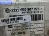 купить Блок управления на Audi A8 D3 (2002-2010)