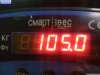 купить Двигатель (ДВС) на Opel Signum (2003-2008)