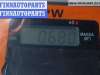 купить Блок предохранителей на BMW 5 E39 (1995-2003)