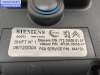 купить Сопротивление отопителя на Citroen C5 (2001-2008)