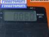 купить Пробка бака на Opel Zafira B (2004-2014)