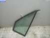 купить Стекло форточки двери передней левой на Volkswagen LT (1996-2006)