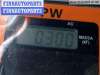 купить Блок предохранителей на BMW 5 E39 (1995-2003)