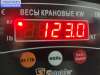купить Двигатель (ДВС) на Audi A6 C6 (2004-2011)