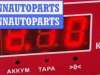 купить Фара левая на Opel Vectra C (2002-2008)