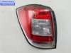 купить Фонарь задний левый на Opel Astra H (2004-2009)