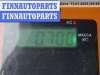 купить Петля двери передней правой на Audi A8 D2 (1994-2002)