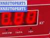 купить Фонарь задний правый на Renault Megane I (1995-2003)