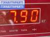 купить Полуось передняя правая на Alfa Romeo 159