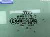 купить Стекло двери передней левой на Audi A4 B6 (2001-2004)