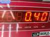 купить Накладка декоративная на двигатель на Opel Astra H (2004-2009)