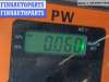 купить Рамка фары противотуманной правой на Ford Galaxy (2000-2006)
