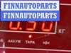 купить Суппорт задний правый на Skoda Superb mk1 (B5)