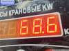 купить Двигатель (ДВС) на Skoda Fabia mk2 (5J)