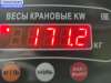 купить Блок цилиндров двигателя (картер) на Volkswagen Touareg