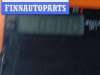 купить Крюк буксировочный на Skoda Fabia mk1 (6Y)